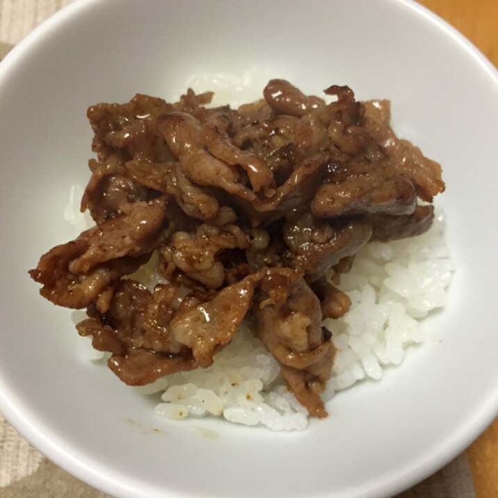 豚肉の甘辛丼